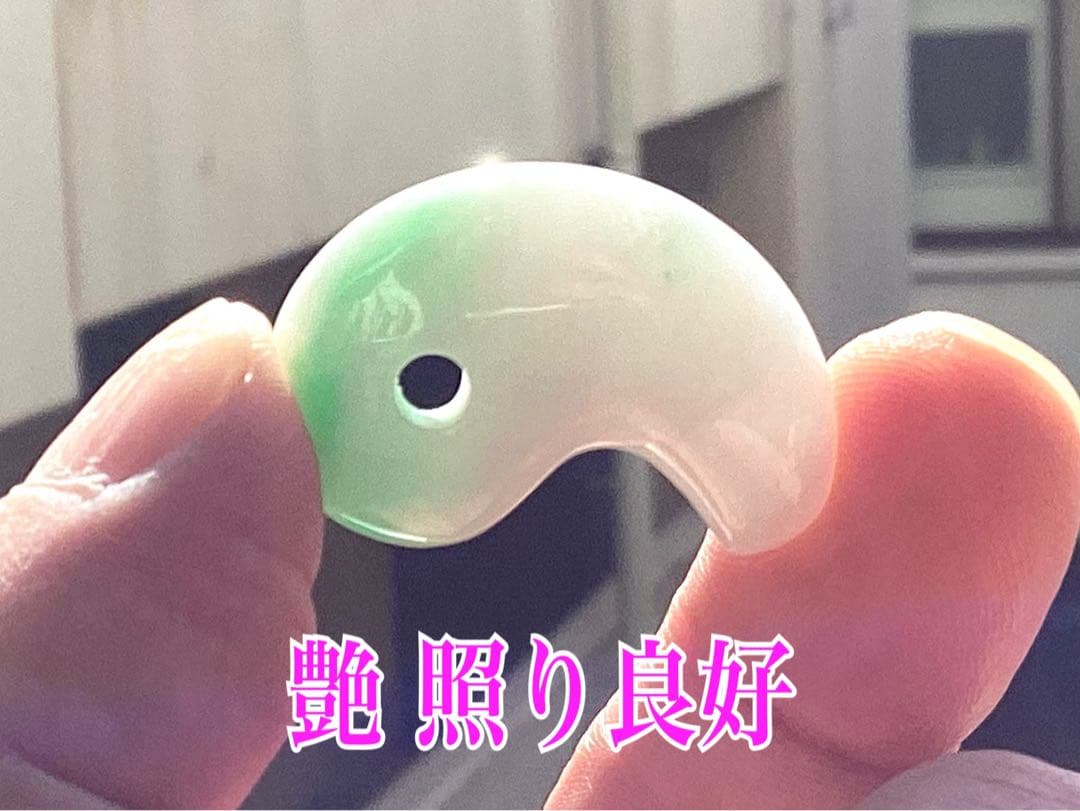 ✳premiumシリーズ 幸運導く天然無垢石の御守り 糸魚川翡翠ジェダイト