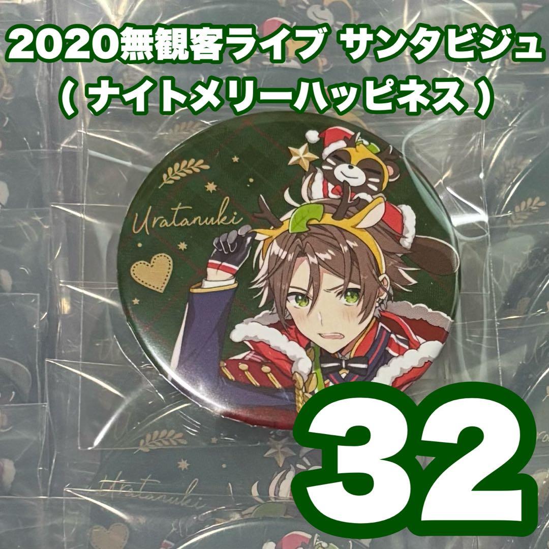 ポスター クォ・ヴァディス2 惑星強襲オヴァン・レイ B1大判サイズ 状態難