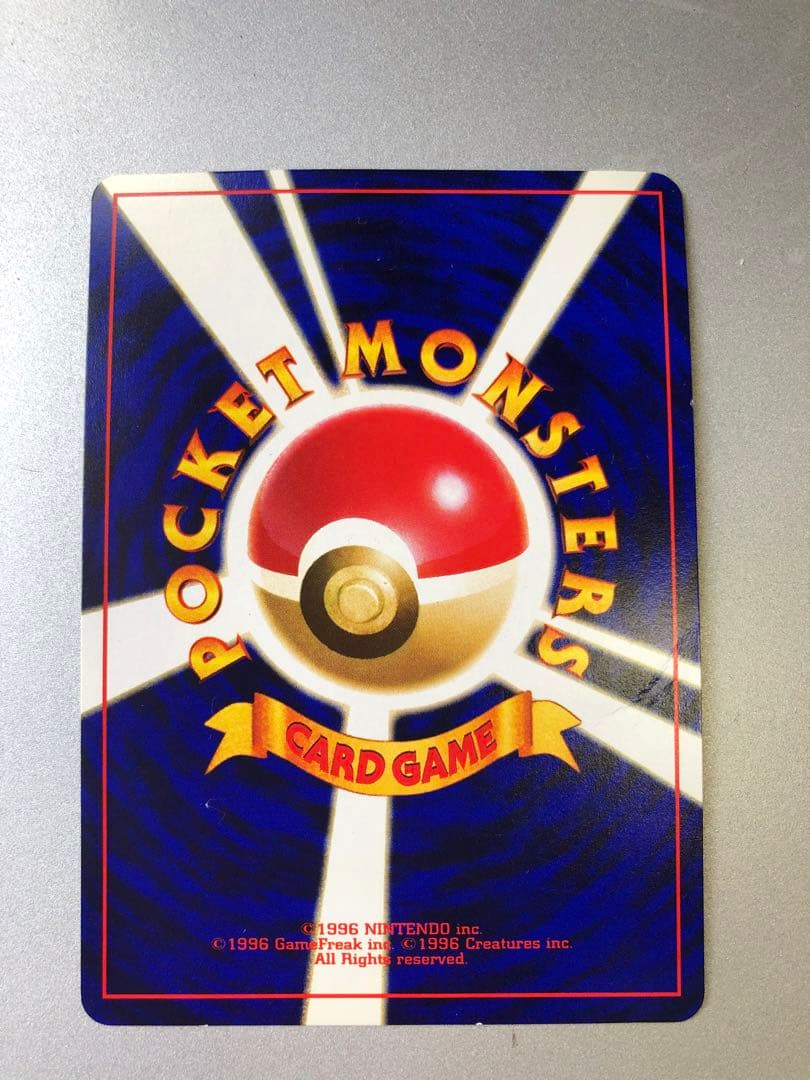 ミュウ　ひかるミュウ　旧裏　ポケモンカード