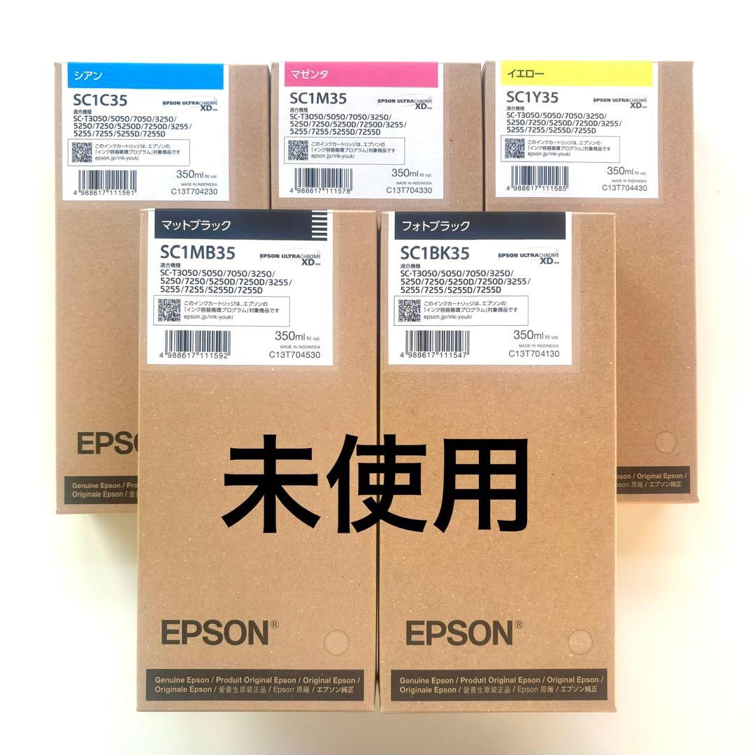 ソニー UP-25MD カラービデオプリンター メディカルプリンター