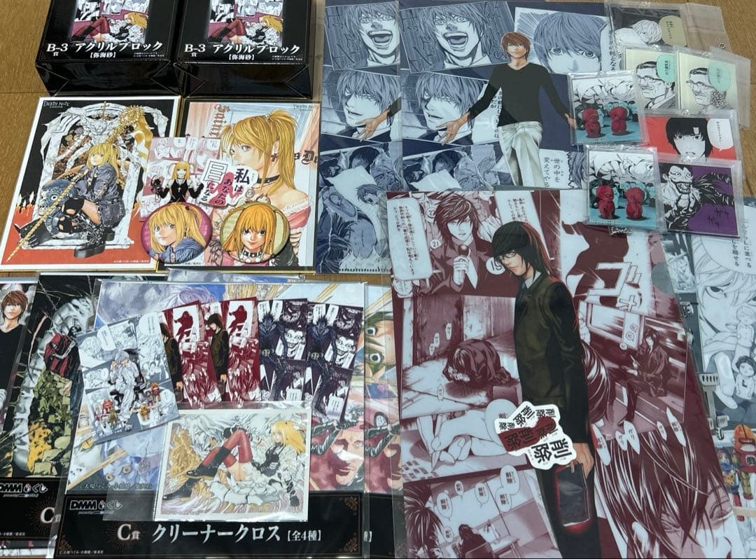 南雲&坂本&リオン アクリルキーホルダー 当選品 サカモトデイズ14巻