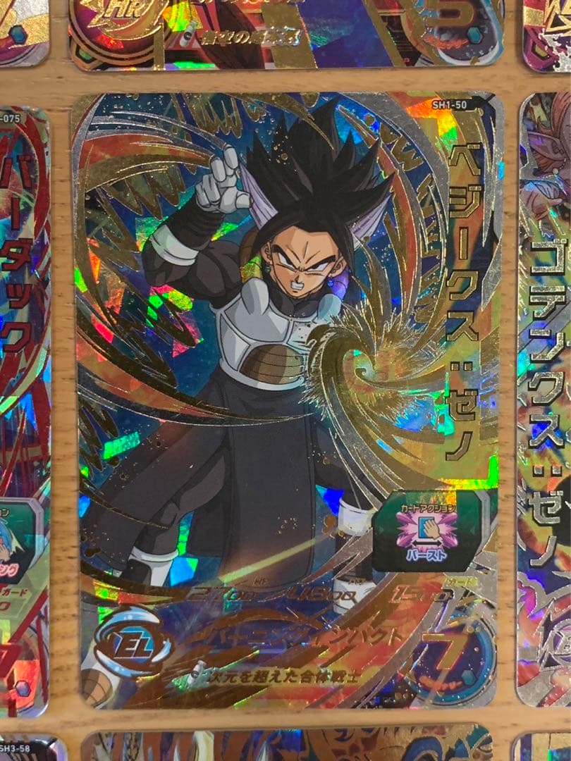 【シークレットあり】スーパードラゴンボールヒーローズ 星４