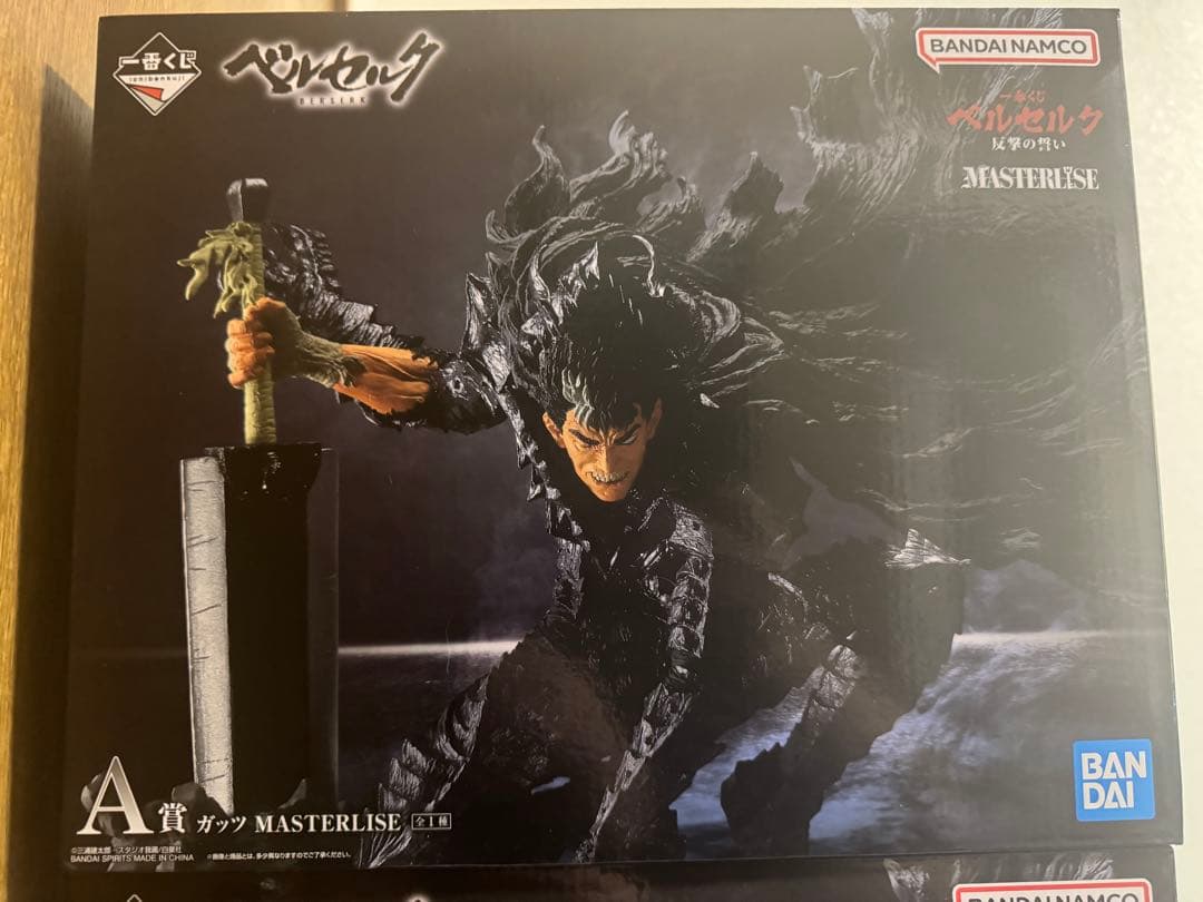 中村正樹様♡おまとめ 中村正樹様♡おまとめ SHOCHIKU STORE | 松竹