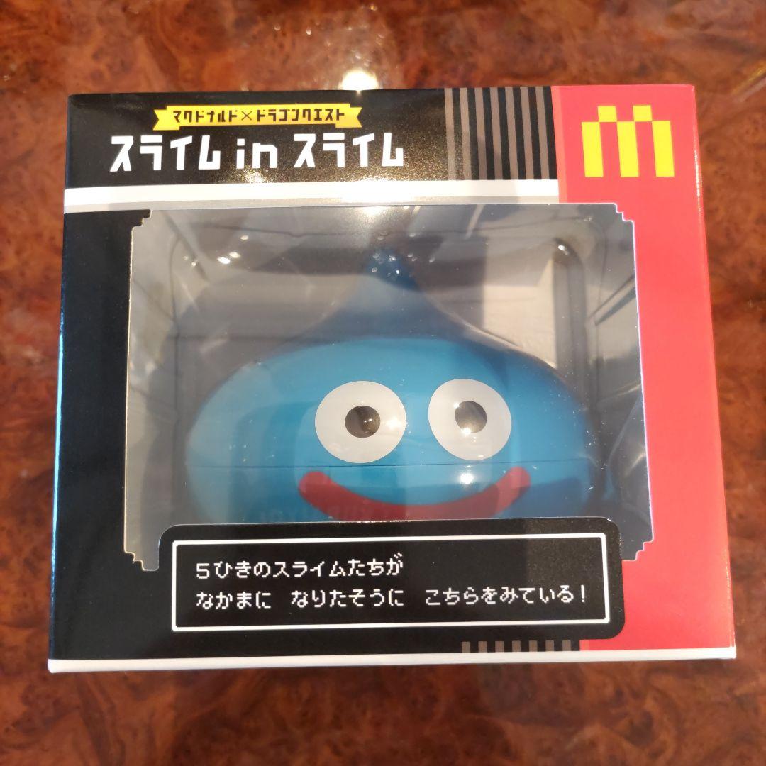 ドラゴンクエスト IV スライム in スライム - メルカリ