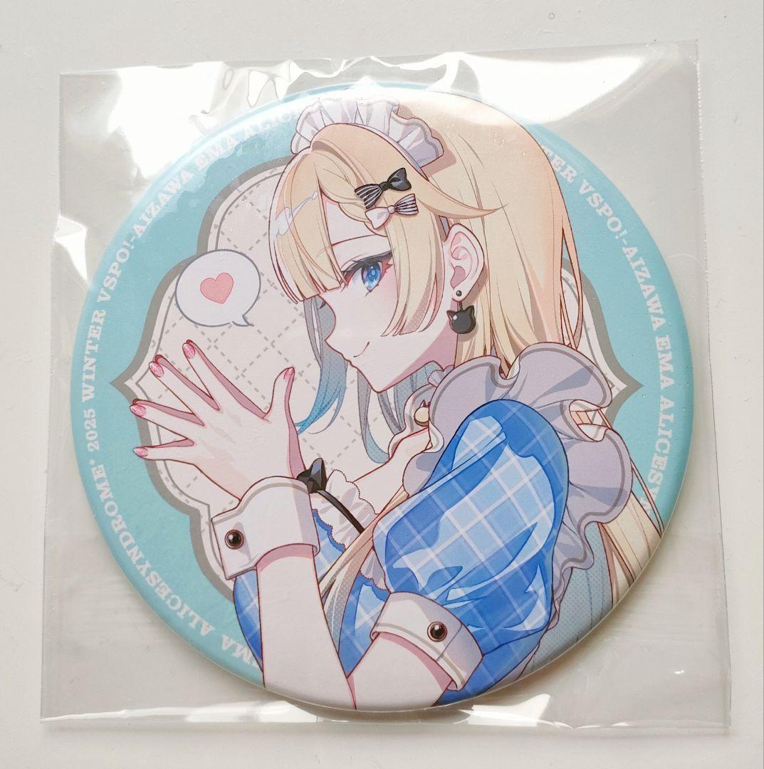 藍沢エマ ぶいすぽ C107 遠坂あさぎ AliceSyndrome 新刊セット - メルカリ