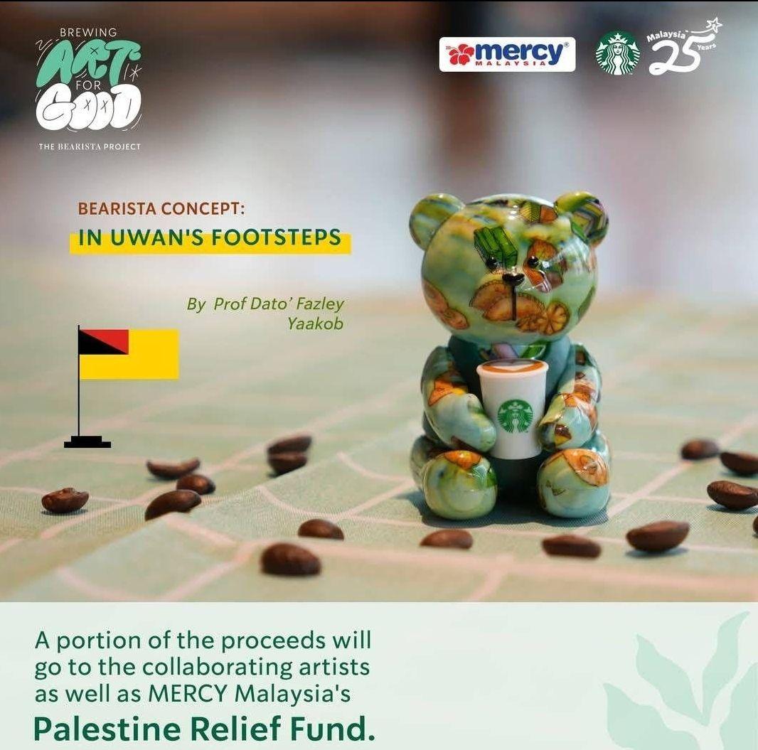 【日本未発売品】スタバマレーシア 25周年 ベアリスタ限定品25個《フルセット》