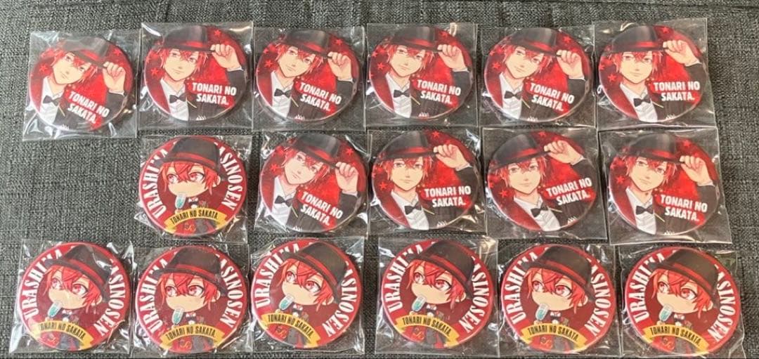 歌い手　浦島坂田船 缶バッジ