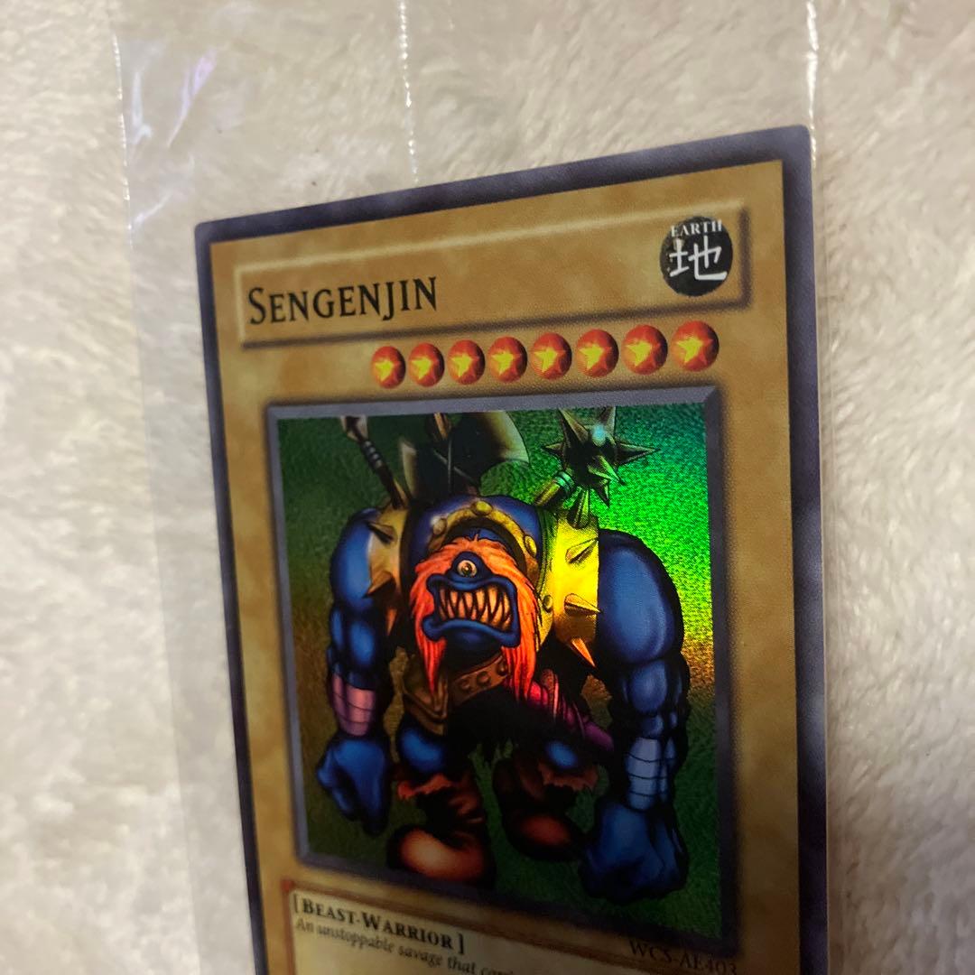 遊戯王■千年原人■限定スーパーレア■世界1600枚■選考会プロモカード■アジア版