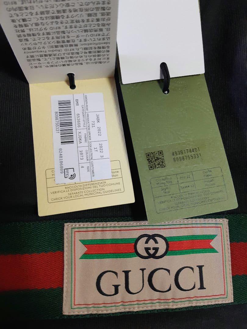 新品*GUCCI グッチ ラベル付き コットン ジャケット パーカー  グレー