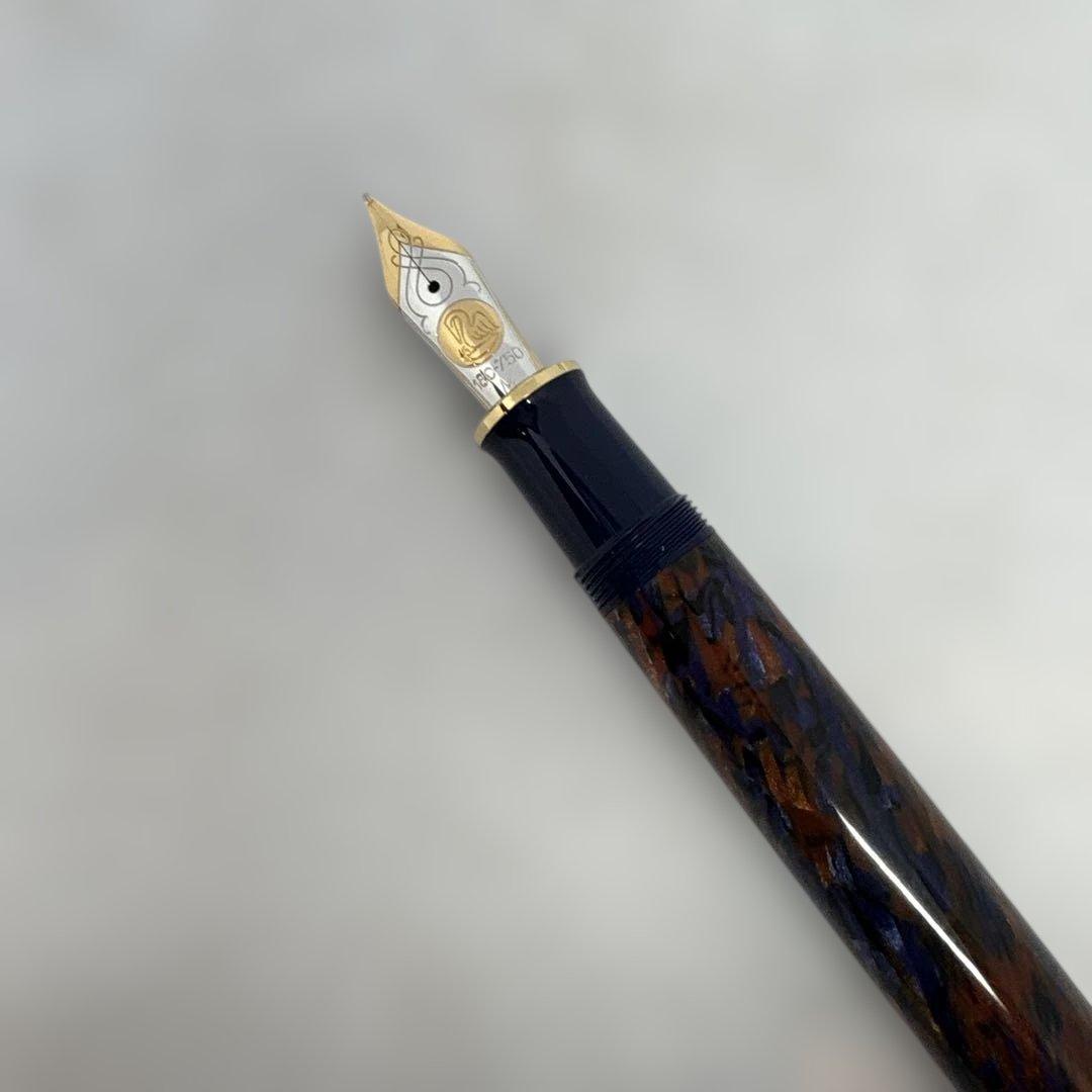 ペリカン スーべレーン ストーン ガーデン 万年筆 M(中字) M800