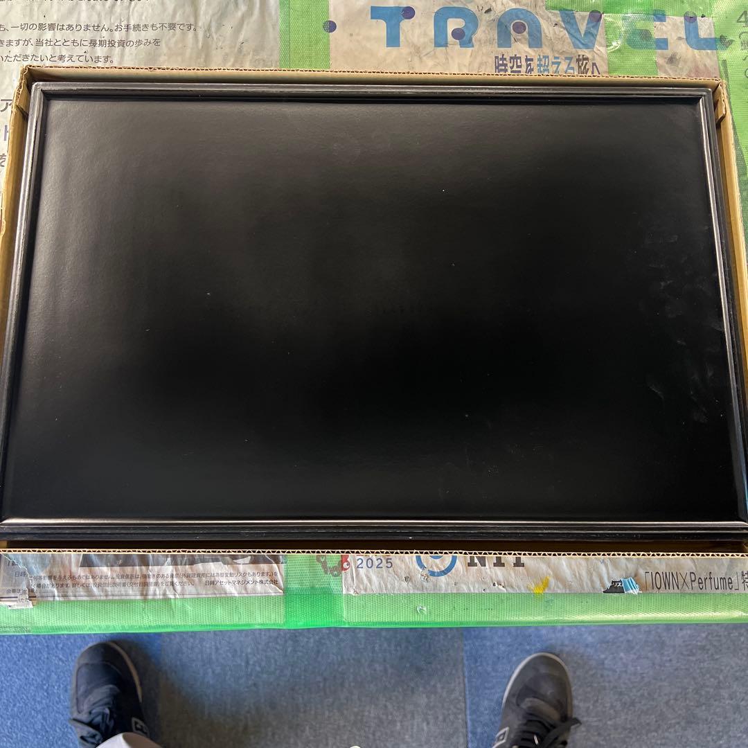 高級漆器 膳 金特製