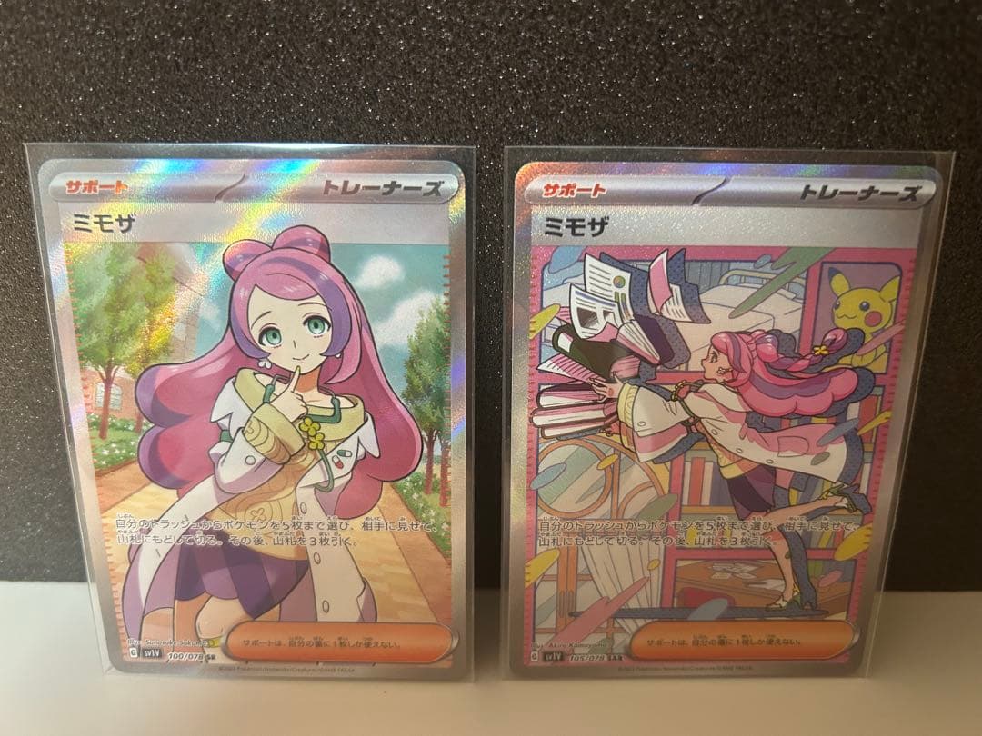 アイカツスターズ！ 白銀リリィ 星のツバサ アイカツスターズ時代