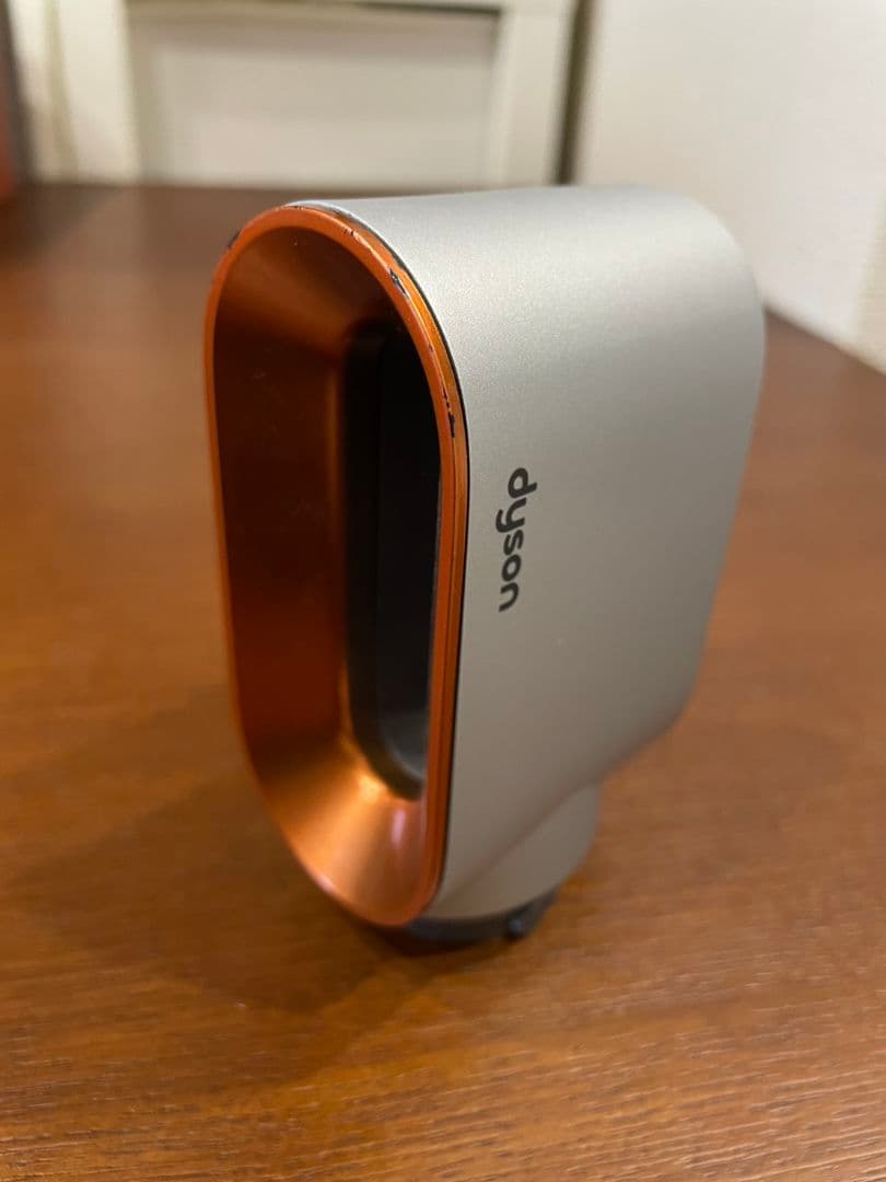 ヘアドライヤー Dyson Airwrap Complete