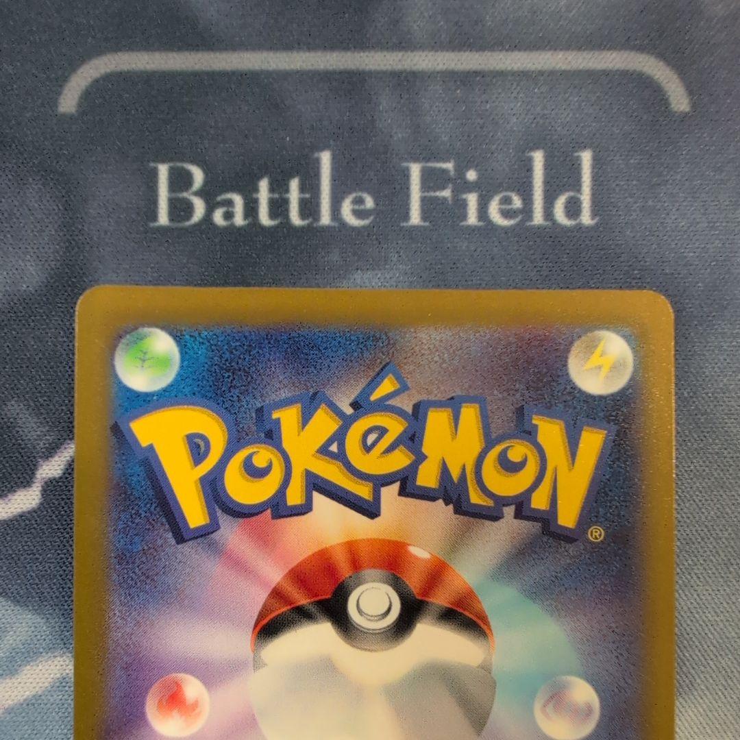 メガリザードンex メガディアンシーex MA 魂抜け　ホロずれ　エラー