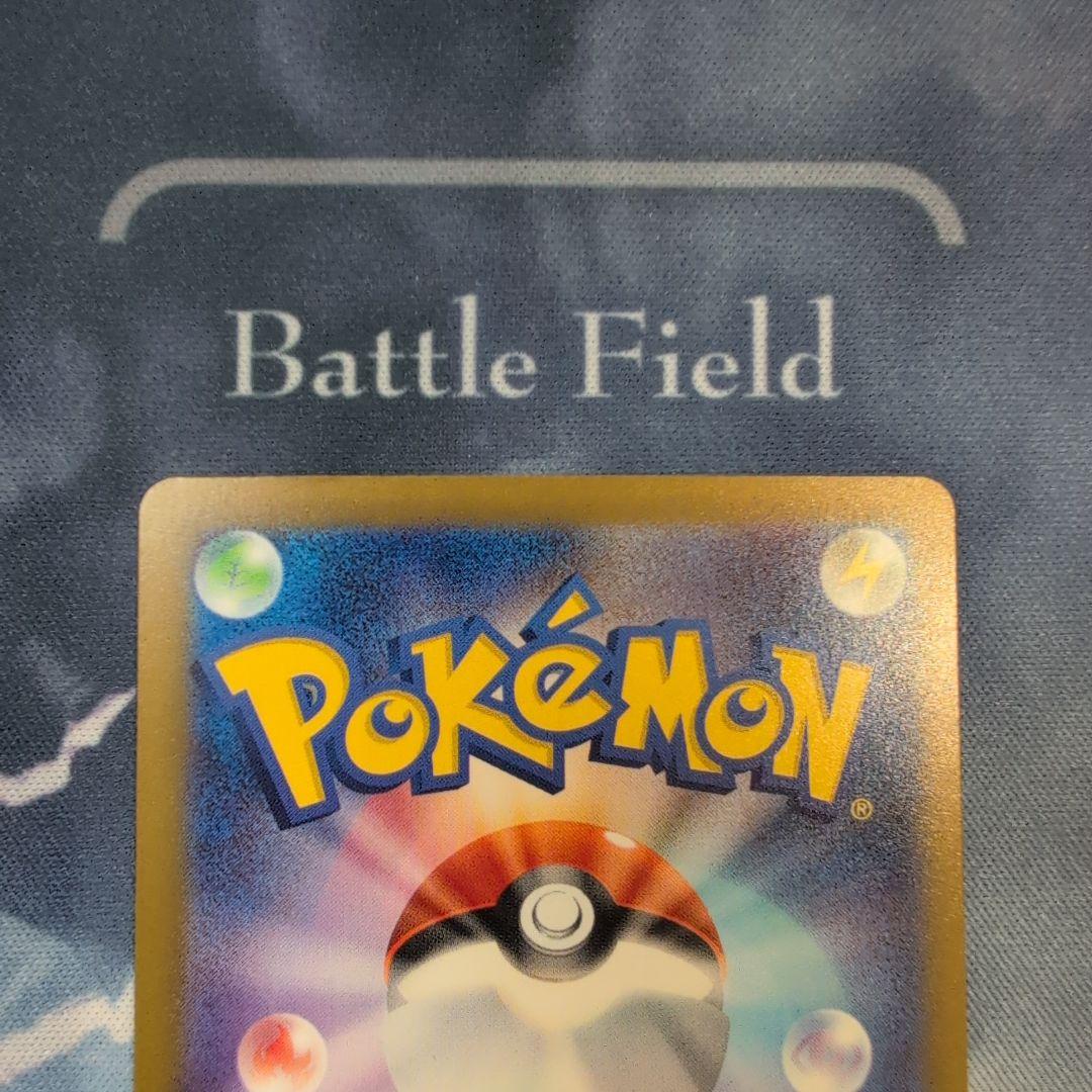 メガリザードンex メガディアンシーex MA 魂抜け　ホロずれ　エラー