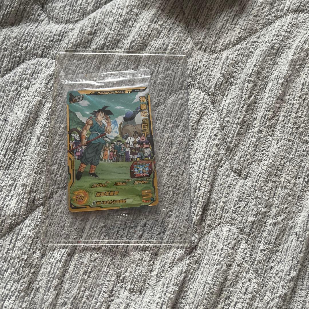 早い者勝ち！ドラゴンボールヒーローズ　まとめ