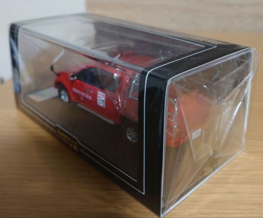 三菱トライトン 岡崎消防 Vitesse製