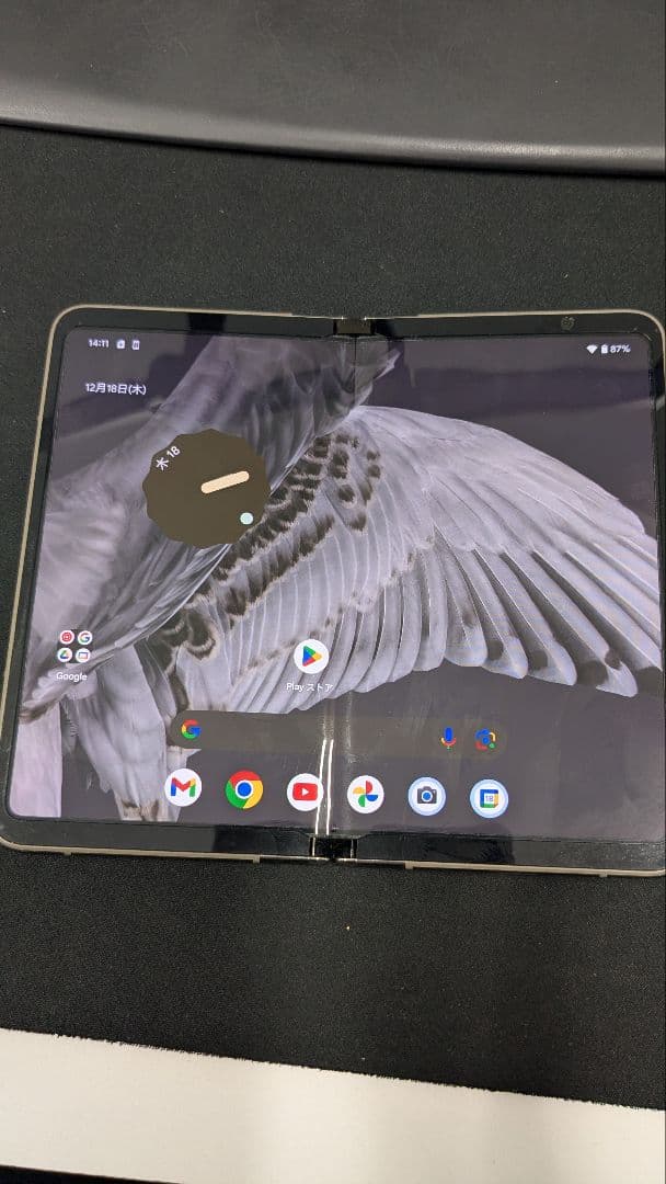 Google PixelFold 本体、箱・付属品一式 難アリジャンク - メルカリ