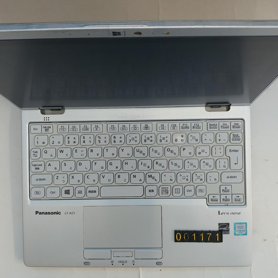 ジャンク品 Let's note CF-RZ6 起動OK 液晶OK 【パソコン修理事例