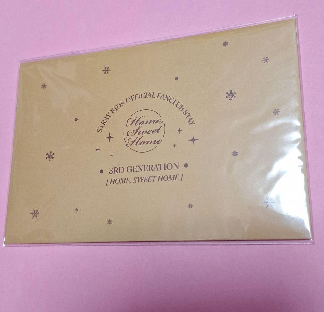 Stray kids STAY 3期 ウェルカムキット 本国FC セット - メルカリ