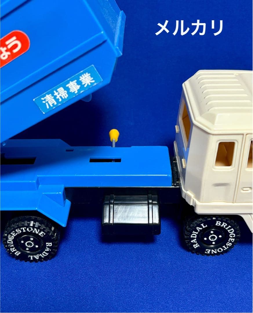 ★廃版　ダイヤのゴミ収集車　寺井商店　清掃車　東京都　日本製　フリクション　美品