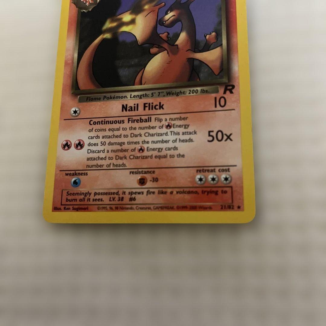 ポケモンカード 旧裏　悪いリザードン 英語　Dark Charizard