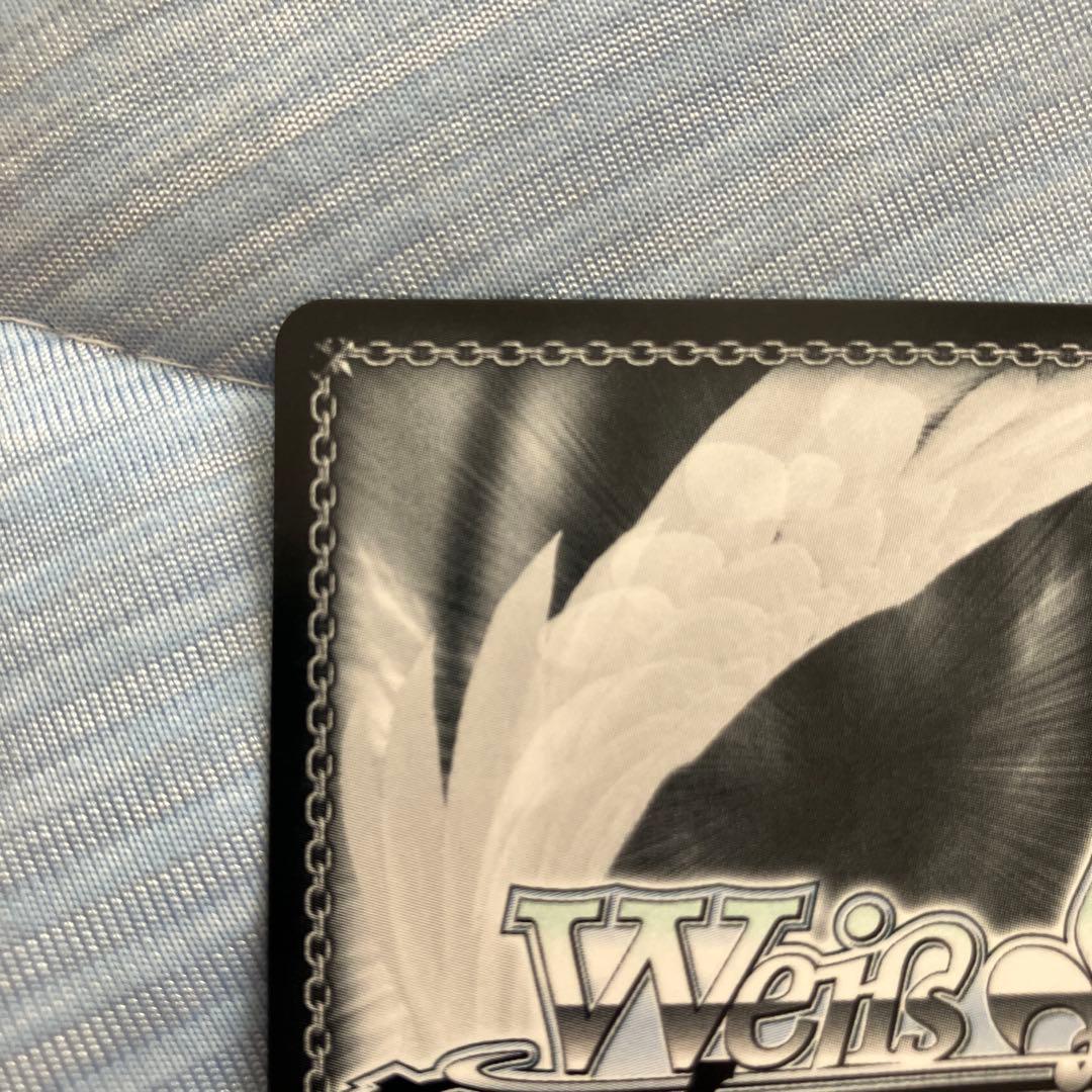 ラスト在庫 ヴァイスシュヴァルツ　SP ヒンデンブルク