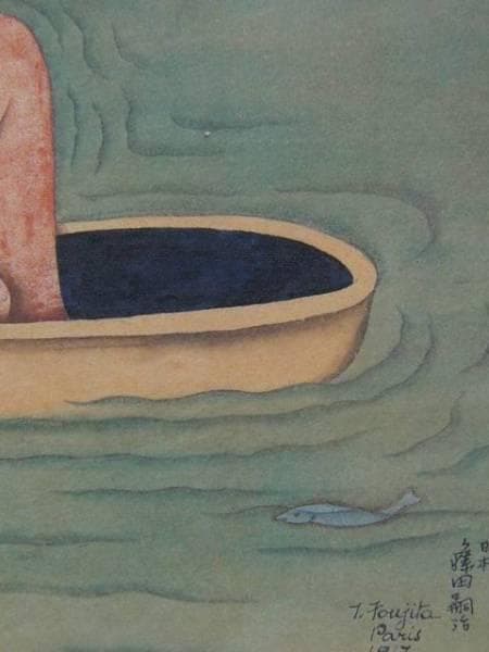 藤田嗣治、【ボート】、希少画集画、新品高級額・額装付、状態良好