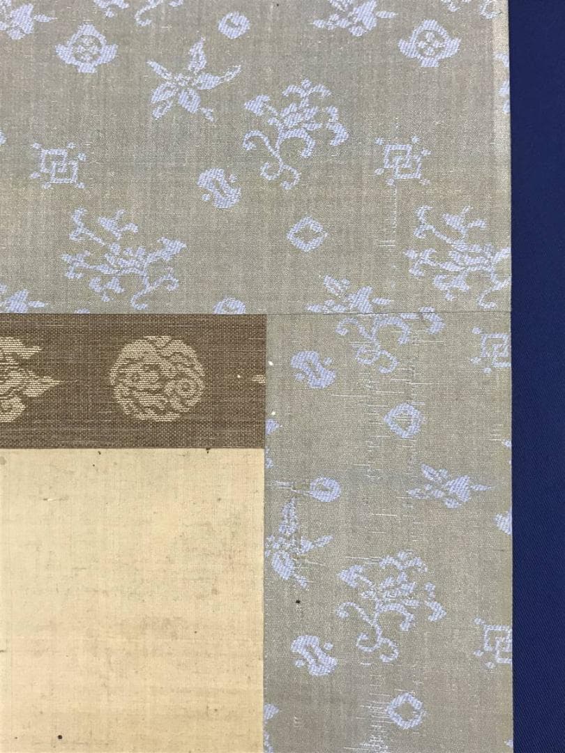 模写】谷文晁/竹図/墨竹図/掛軸/名家伝来/AD-704