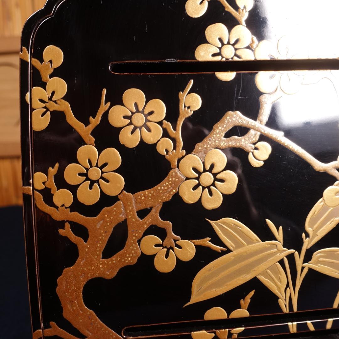 最高級京漆器 三上揚光堂 松竹梅蒔絵 花月台 三つ組盃揃 共箱