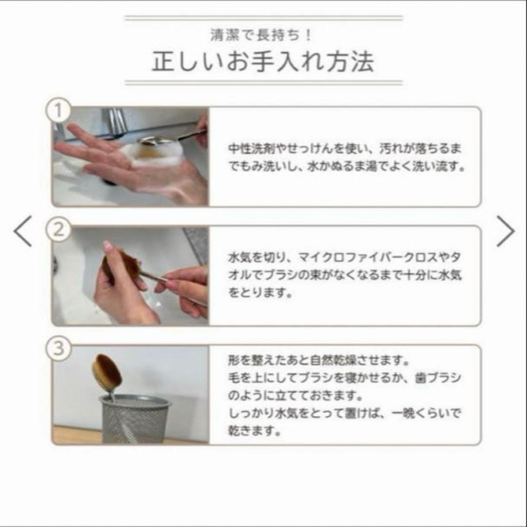 残り3個　アーティス エリート メイクアップブラシ オーバル7 4G 正規品