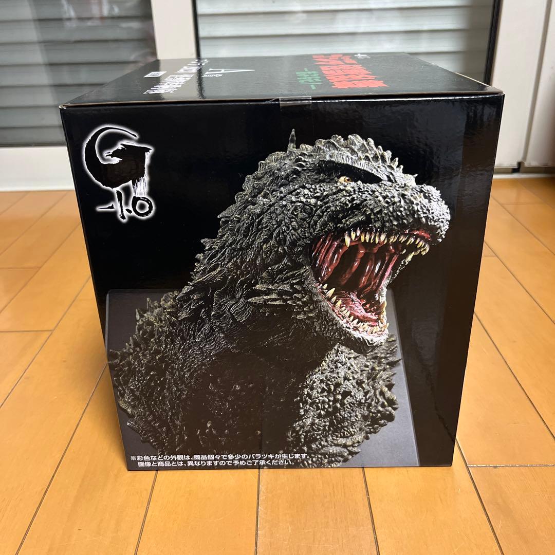 ゴジラ　一番くじ　怪獣乱舞　A賞 ゴジラ(2023) 怪獣哮胸極　フィギュア♡