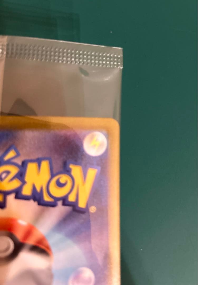 ポケモンカード　ビクティニBWR 288/SV-P 新品未開封