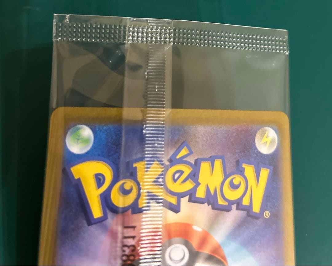 ポケモンカード　ビクティニBWR 288/SV-P 新品未開封