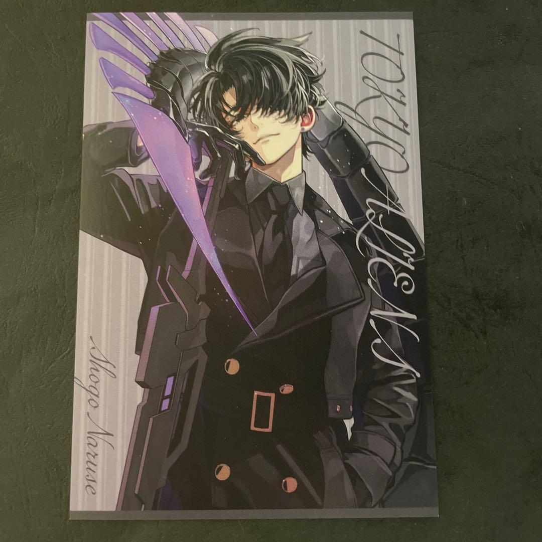 東京エイリアンズ☆成瀬省吾☆11巻☆特典イラストカード☆TSUTAYA