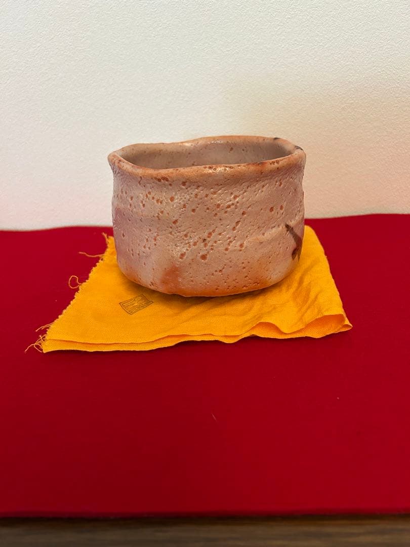 玉置保夫　紅志野茶碗