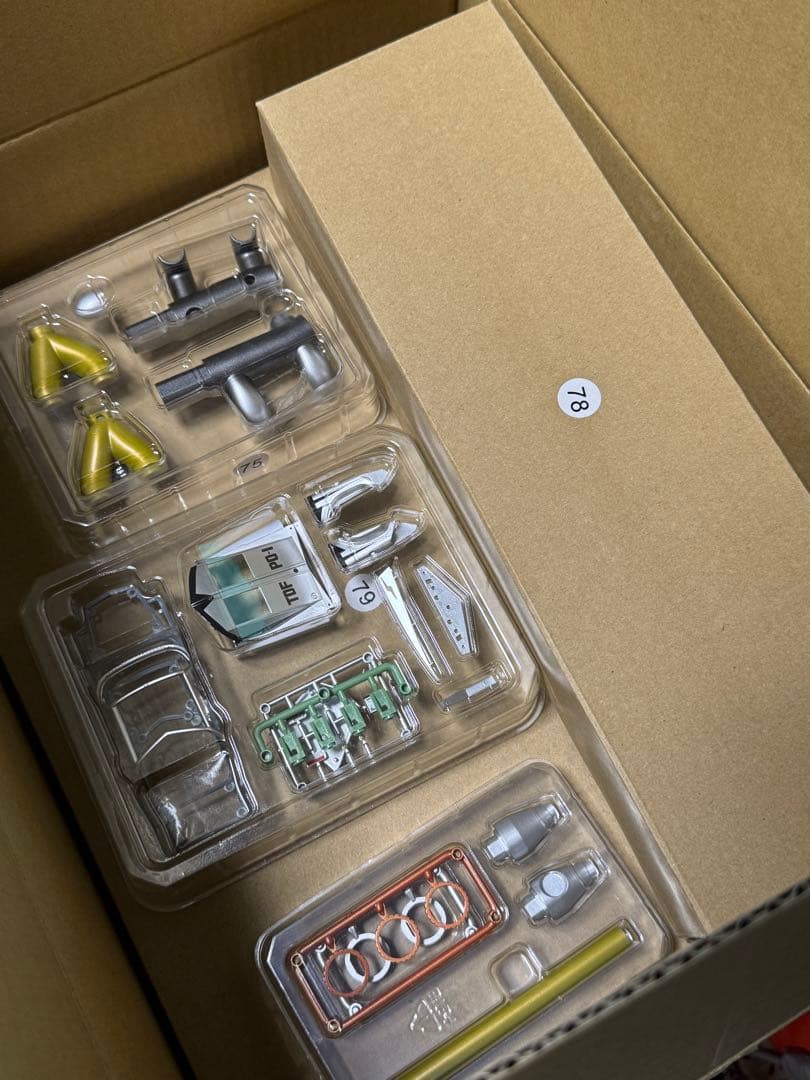 デアゴスティーニ　ウルトラホーク1号　全110号　特典等なし