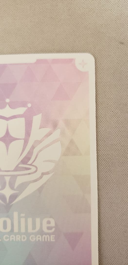 ホロカ　森カリオペ　OUR