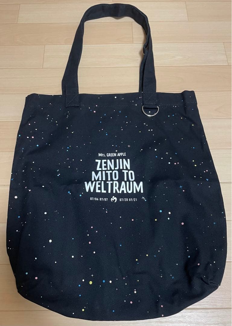 Mrs.GREEN APPLE ゼンジントートバッグ＋ガチャぴろぱ2種セット