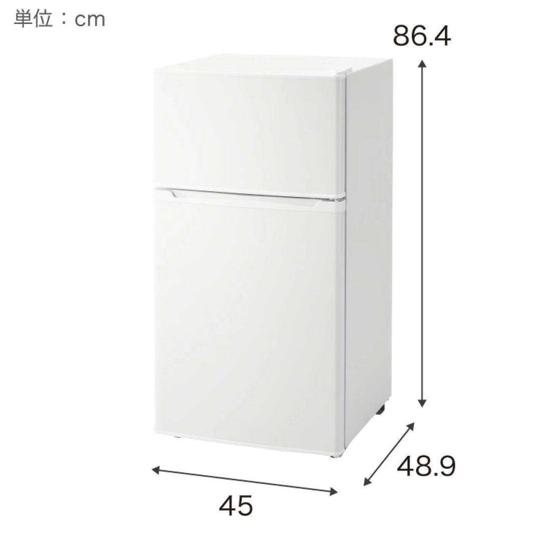 冷蔵庫　コンパクト冷蔵庫 28L/62L
