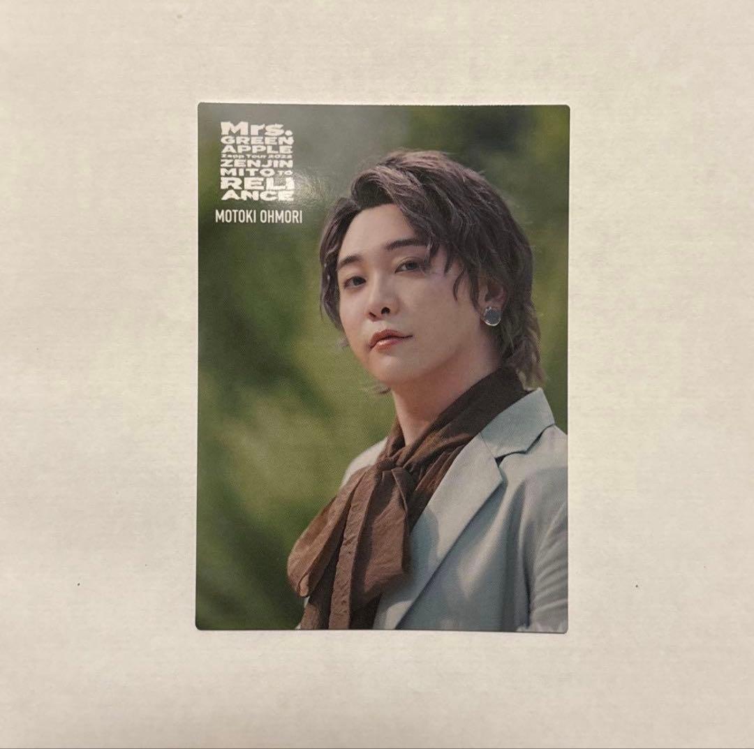 Mrs. GREENAPPLE 大森元貴 ゼンジン フォトカ 018 - メルカリ