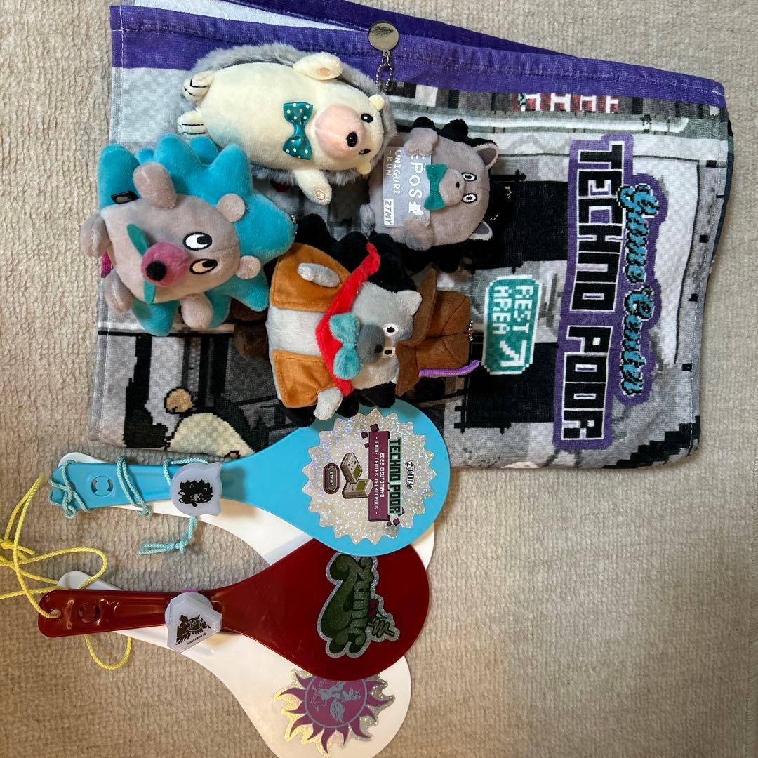 ずっと真夜中でいいのに。グッズセット ツアーグッズ販売】※新商品情報あり 今回のツアーでは、事前に在庫を