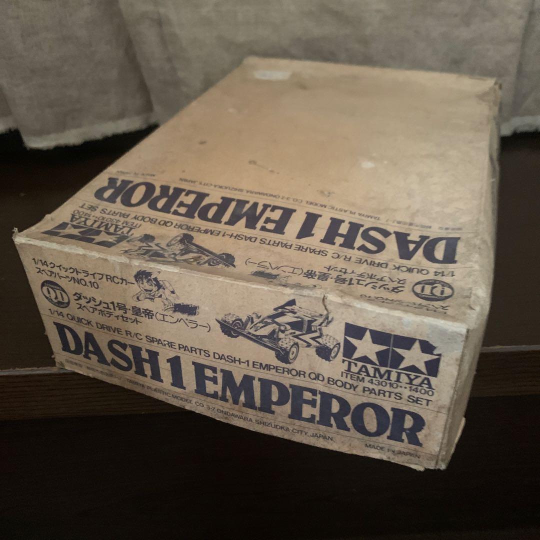 未開封 タミヤ 1/14 ダッシュ1号エンペラー RCミニ4躯 ダッシュ勝平