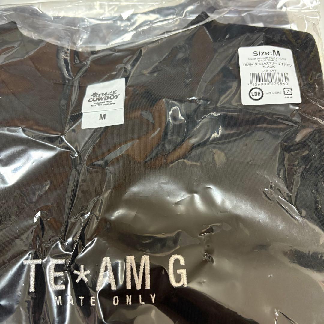 岩田剛典 TEAM G ロングスリーブTシャツ/BLACK