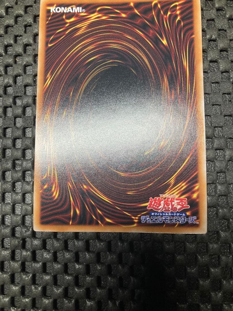 ブラック・マジシャン・ガール 25thシークレット QCDB 特価