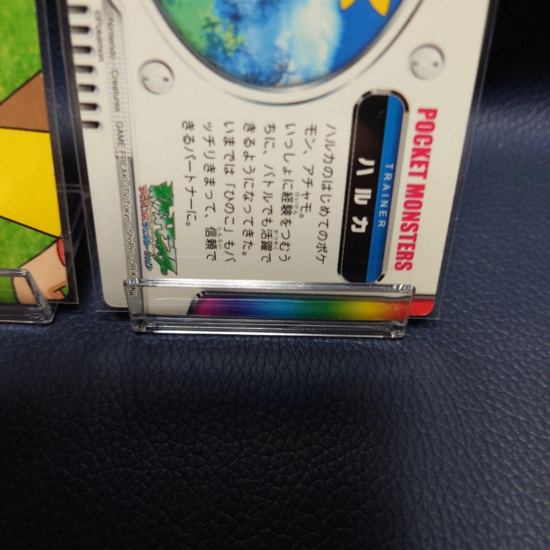 ポケモンカード　ハルカ　アチャモ