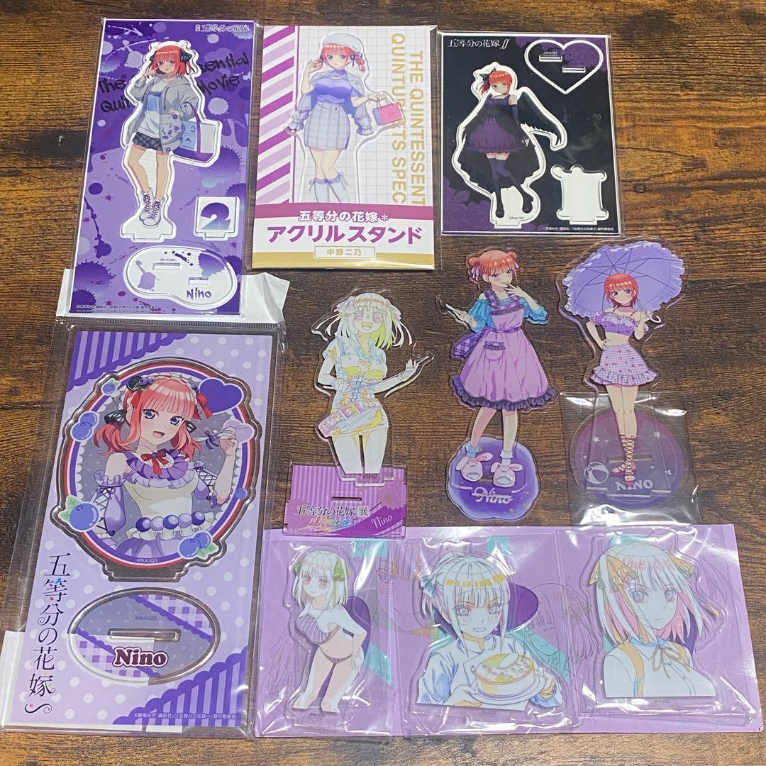 山田杏佳 初期ビブス ニアジョイ ビックサイズ 初期】 ≒JOY 公式