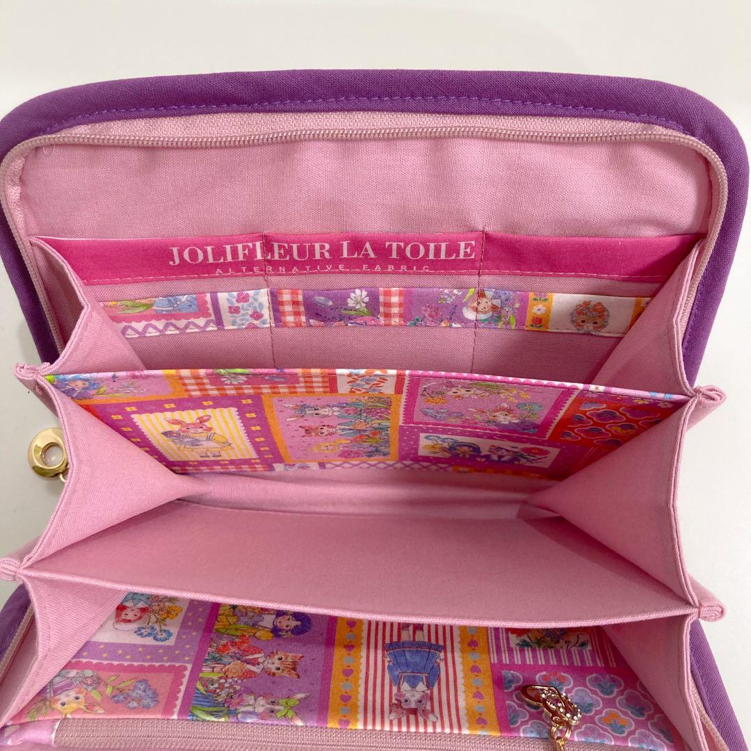 うな様　オーダー分