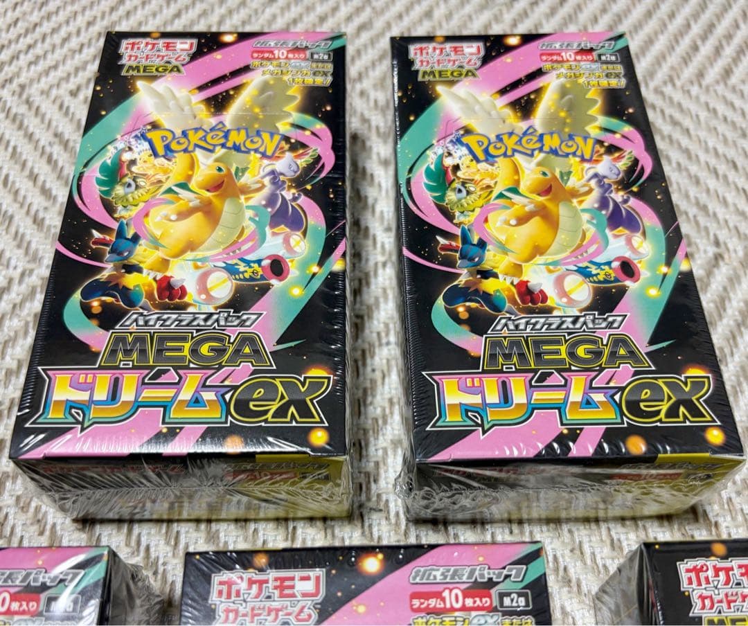 ポケモンカード MEGAドリームex シュリンク付き BOX 5BOX