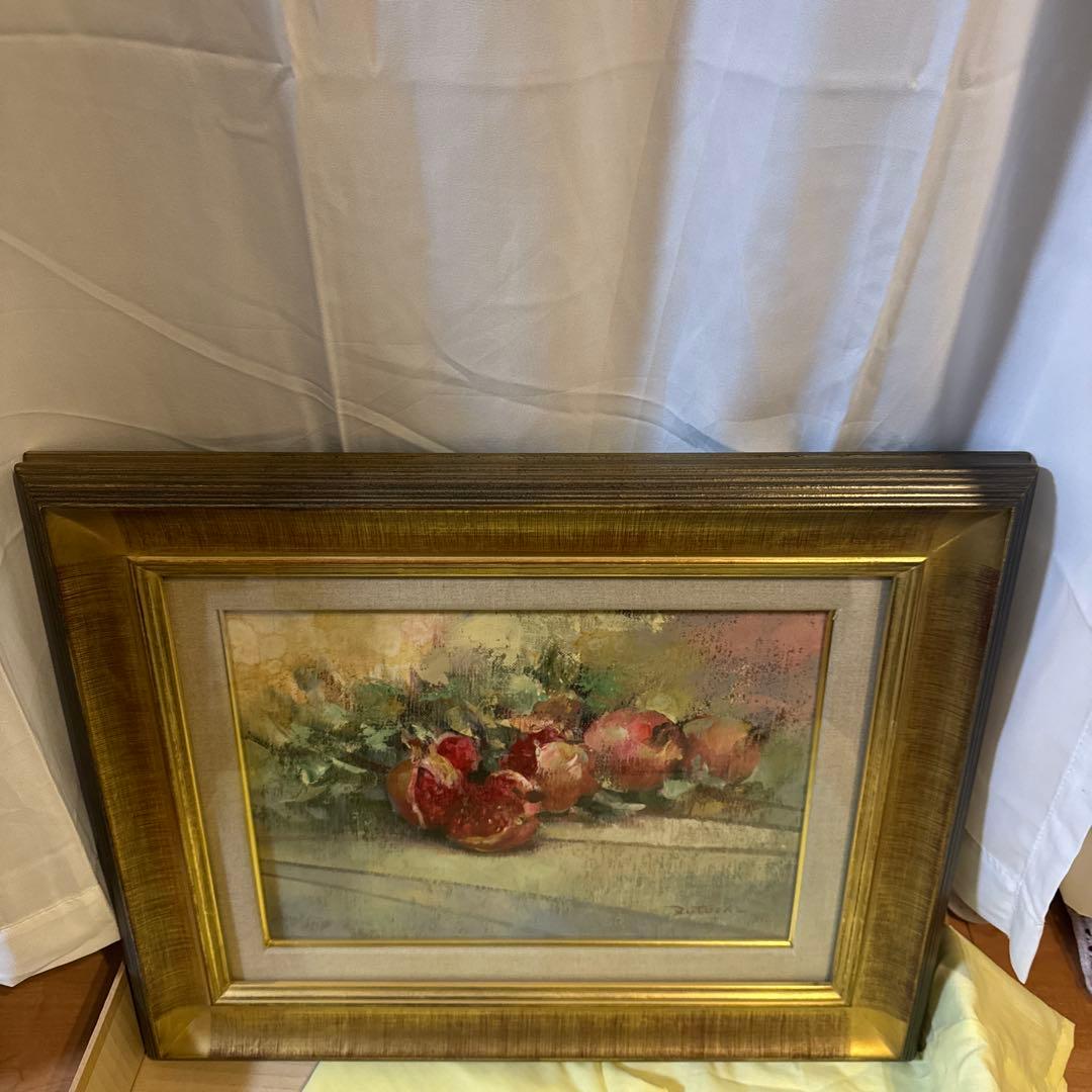 油彩画 原画 額装あり 石榴（ざくろ） F4 静物画 作家サイン入り